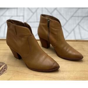 Frye Jennifer Leather Ankle Booties Brown Zipper Heeled Womens Size 7 READ